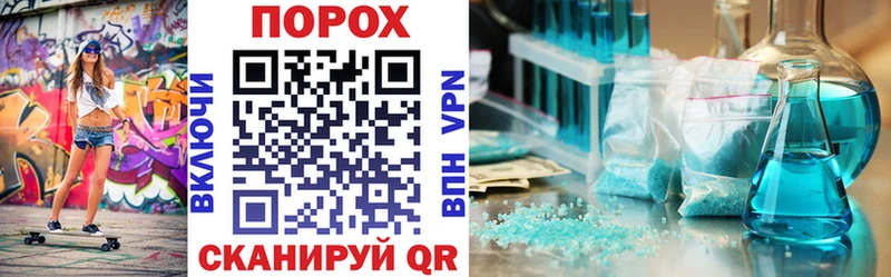 Amphetamine 98%  даркнет сайт  Болотное 