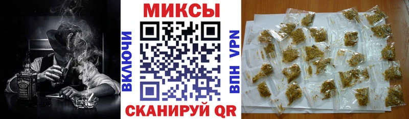 БУТИРАТ жидкий экстази где продают наркотики сайты даркнета формула Болотное