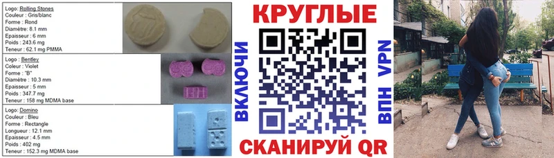 Ecstasy Philipp Plein  сколько стоит  Болотное 