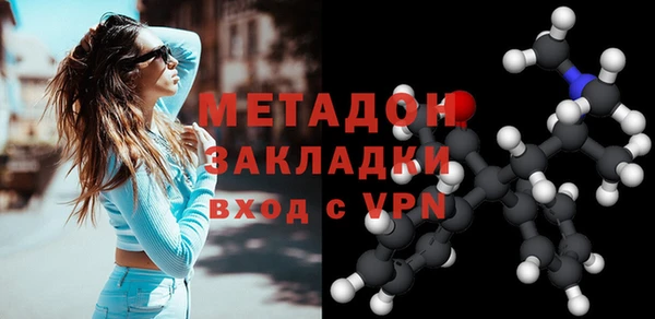 трава Балабаново