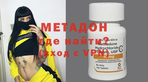 трава Балабаново