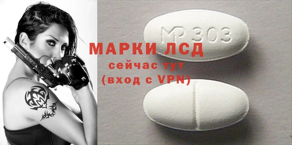 метадон Балахна
