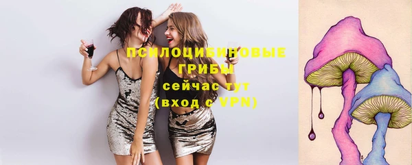 кокаин VHQ Баксан