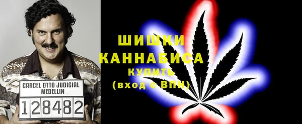 трава Балабаново