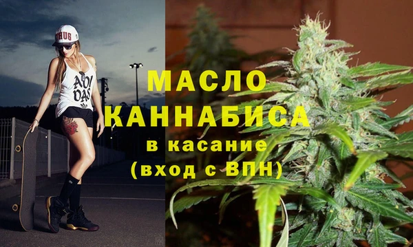трава Балабаново