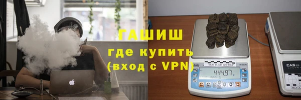 метадон Балахна