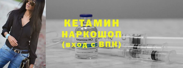 кокаин VHQ Баксан