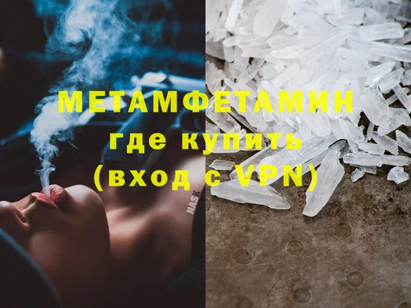 кокаин VHQ Баксан