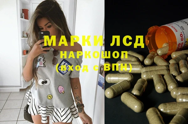 метадон Балахна