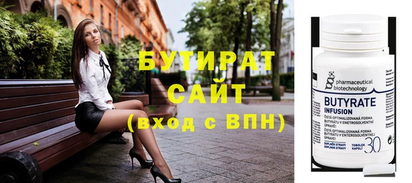 кокаин VHQ Баксан