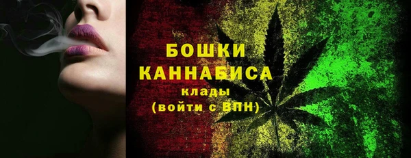 кокаин VHQ Баксан