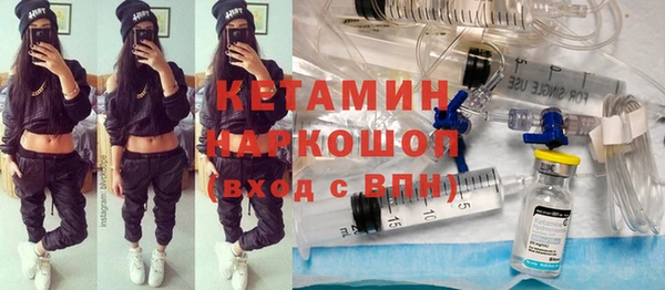 кокаин VHQ Баксан