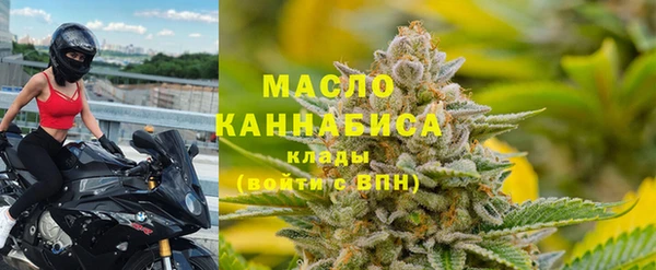кокаин VHQ Баксан