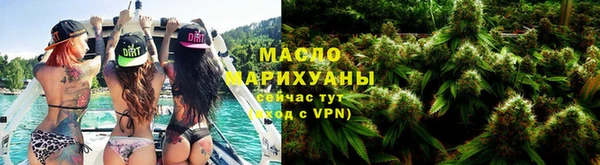 а пвп мука Аркадак