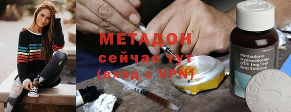 трава Балабаново