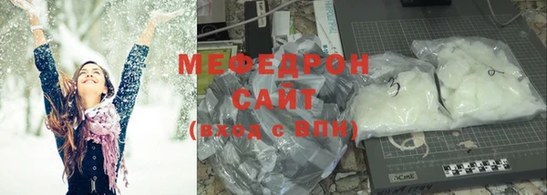 а пвп мука Аркадак