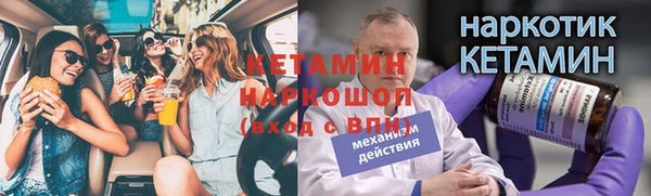 кокаин VHQ Баксан