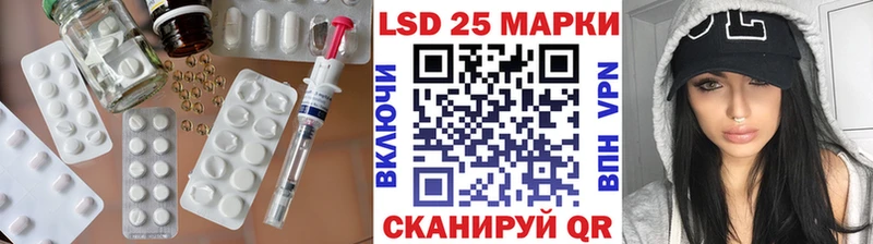 закладка  ссылка на мегу tor  LSD-25 экстази кислота  Болотное 