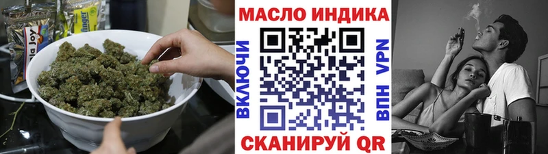 хочу   Болотное  OMG маркетплейс  ТГК жижа 